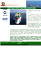 Mobile Screenshot of gurnashipping.com